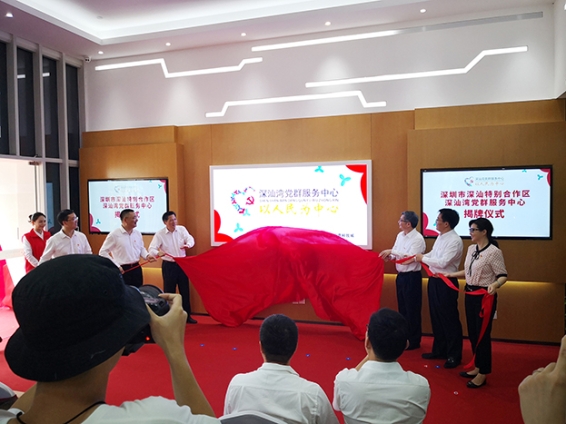 灣區建設正當時 中裝一天兩工程！ 