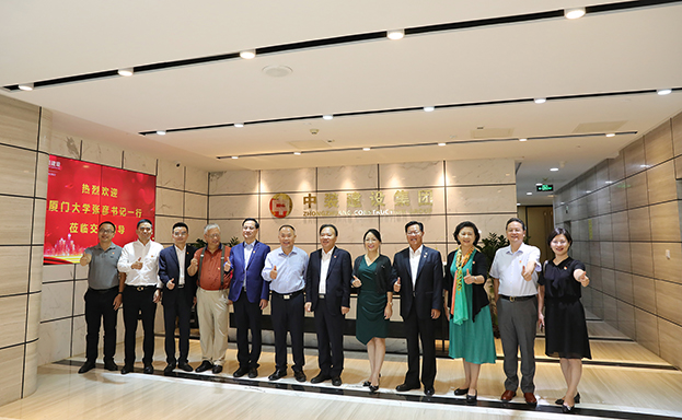 廈門大學黨委書記張彥一行赴中裝建設開展 “非公黨建與基層多黨合作（校友會兼合）”調研