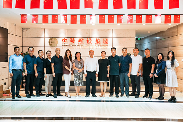 青島體悟走進中裝建設(shè)，體會傳統(tǒng)行業(yè)的轉(zhuǎn)型升級