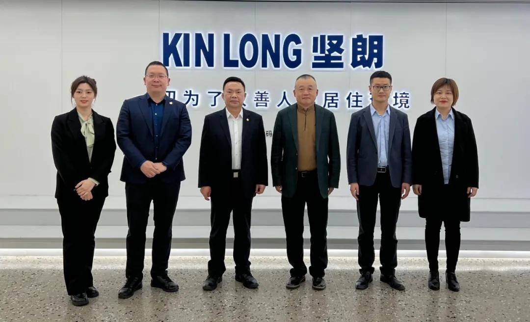 中裝建設董事長走訪廣東建材上市企業，共促建筑裝飾產業高質量發展 