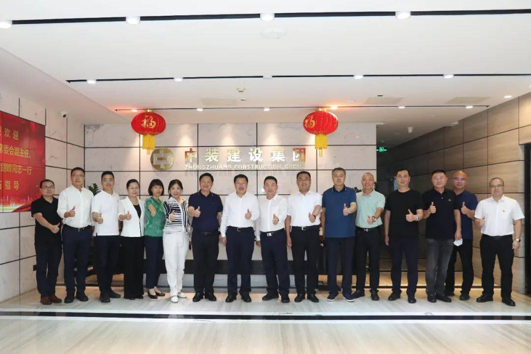 太原市人大常委會副主任、清徐縣縣委書記王劍峰一行蒞臨中裝建設考察 