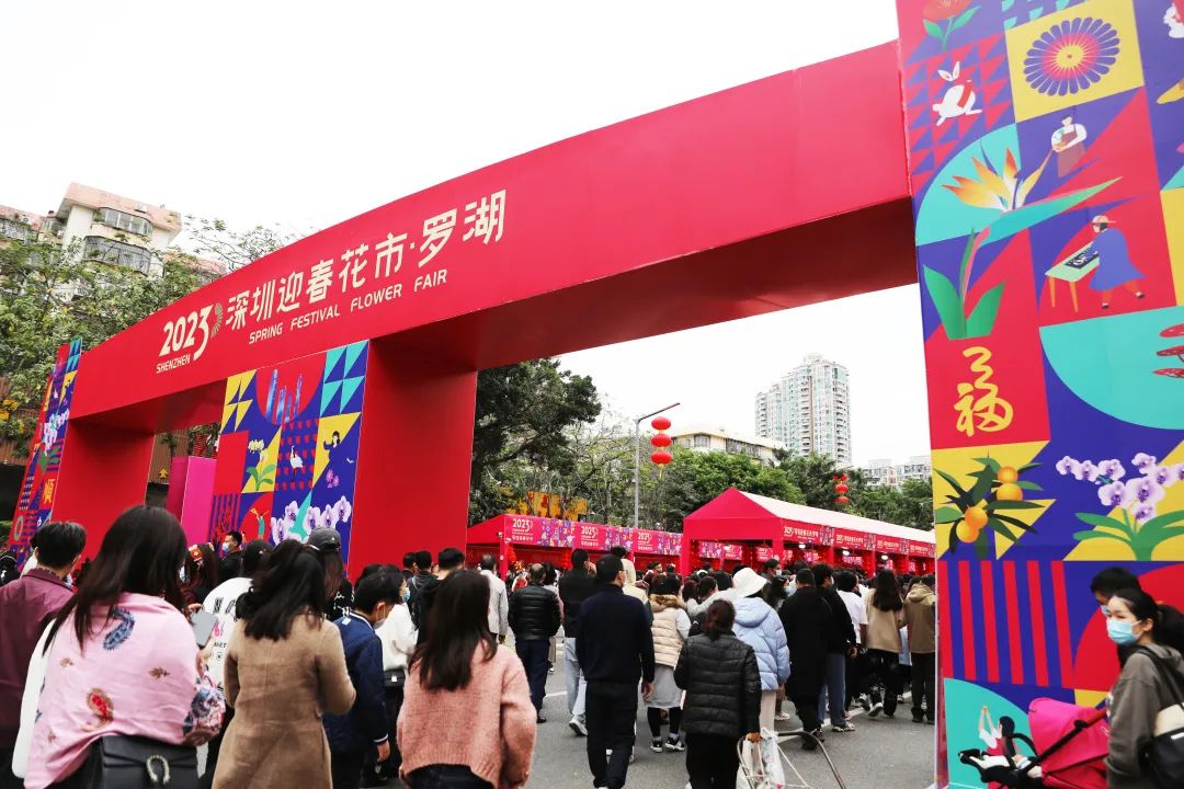 深圳花市里的中裝風(fēng)景，你get到了嗎？